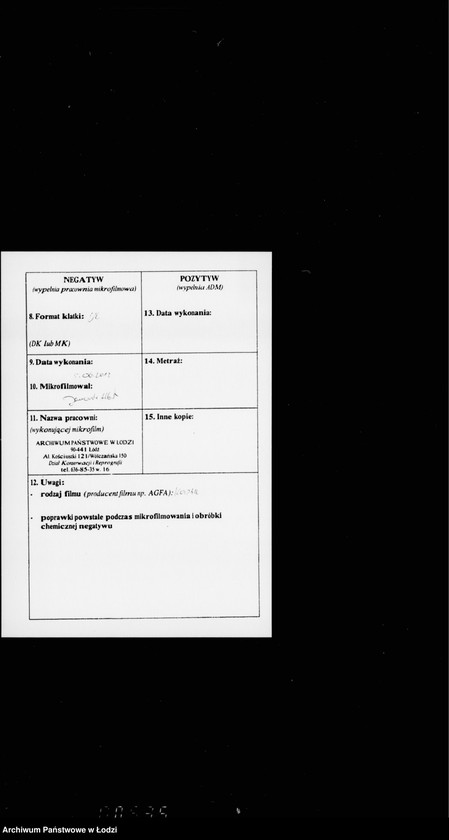 Obraz 3 z jednostki "[Ksiega urodzeń]"