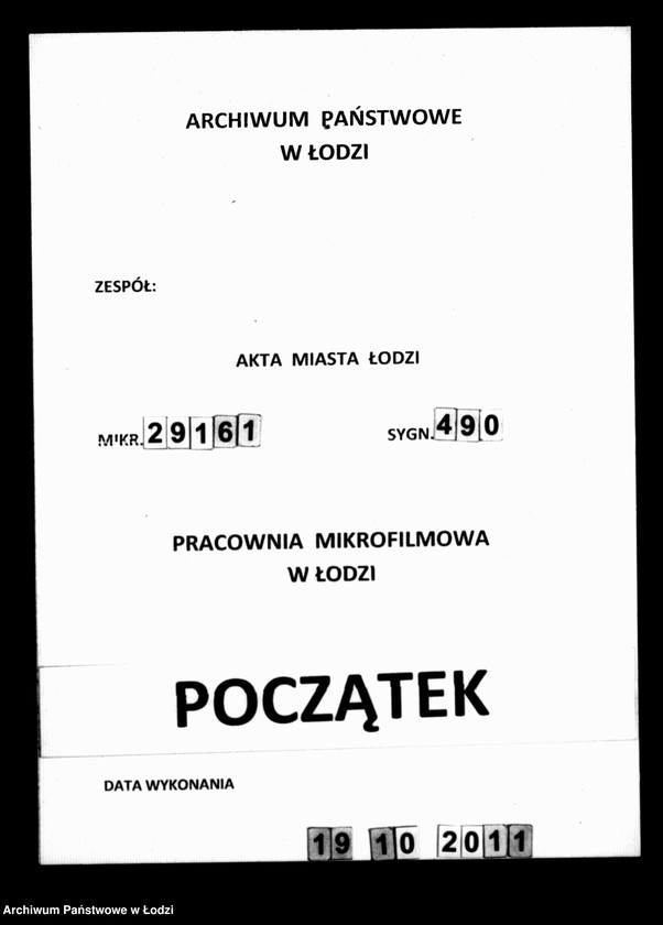 Obraz 1 z jednostki "Akta tyczące się grundkart"