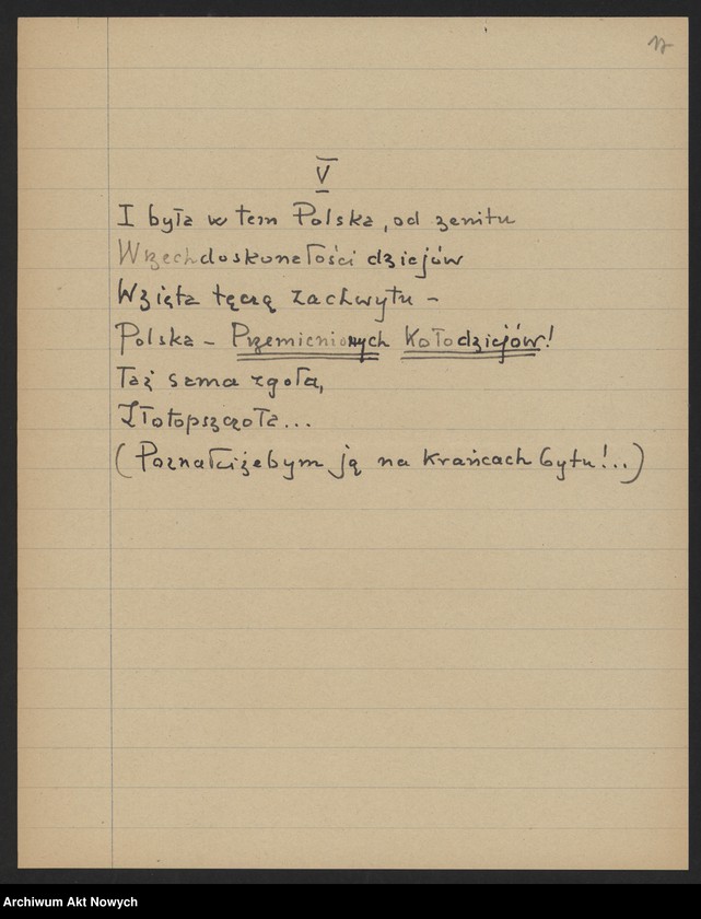 image.from.unit.number "Przekłady utworów literackich Michelangelo, J. Słowackiego, C. Norwida, M. Konopnickiej, R. Kipling
