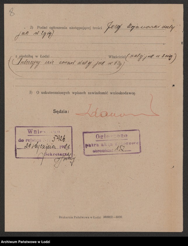 Obraz 10 z jednostki "Józef Bojanowski - sprzedaż materiałów opałowych"