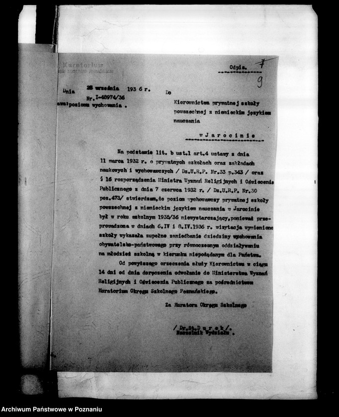 Obraz 13 z jednostki "Prywatna Szkoła Powszechna z niemieckim językiem nauczania- Jarocin"