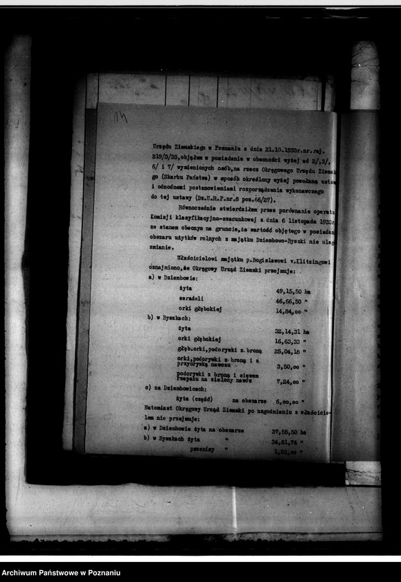 Obraz 17 z jednostki "Przewłaszczenie majątku Dziembowo, Byszki powiat chodzieski"