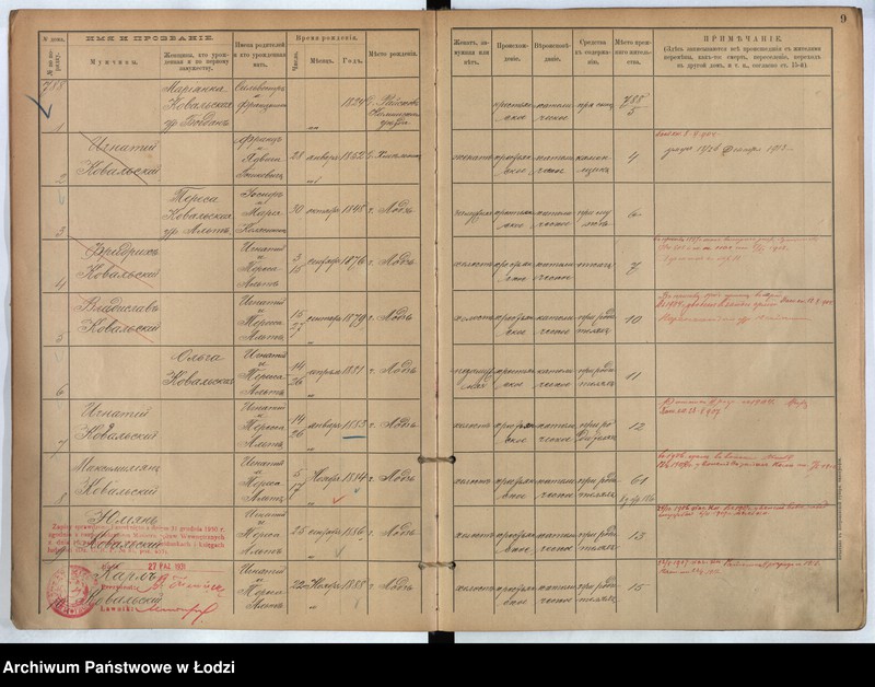 Obraz 5 z jednostki "[Księga ludności stałej m. Łodzi guberni piotrkowskiej nr domu 788-792d]"