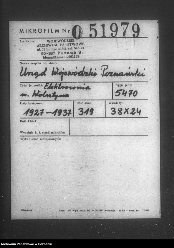 Obraz 2 z jednostki "Elektrownia miasta Wolsztyna"