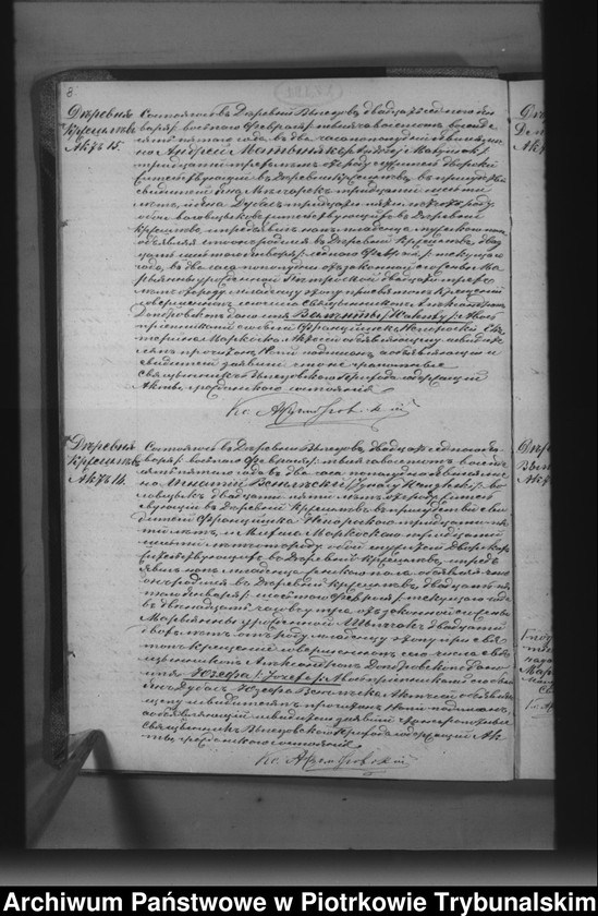 image.from.unit.number "[Księga duplikat aktów urodzonych, zaślubionych i zmarłych]"