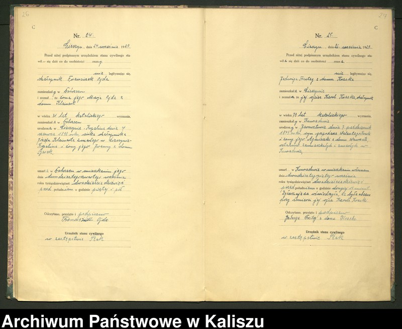Obraz 16 z jednostki "[Księga zgonów]"