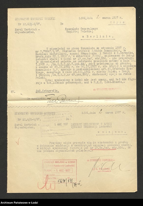 Obraz 7 z jednostki "Dowody metrykalne stałych mieszkańców osady Bałuty nr domu 19"