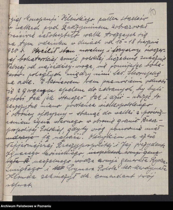 Obraz 12 z jednostki "Krzyżowniki, powiat Poznań - akta koła."