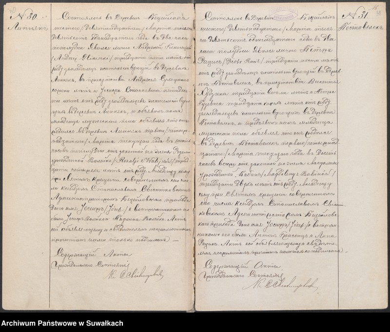 image.from.unit.number "Księga urodzeń, małżeństw i zgonów"