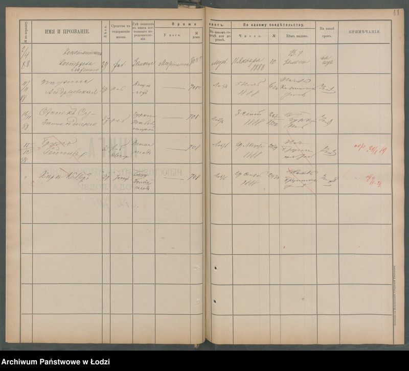 Obraz 12 z jednostki "[Księga ludności niestałej m. Łodzi nr domu 706-740]"