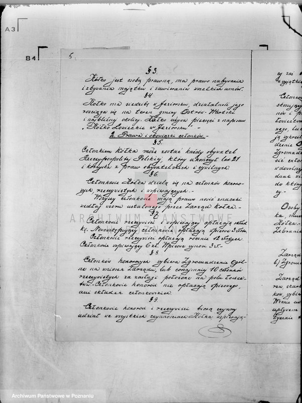 Obraz 9 z jednostki "Polskie Gminne Koło Łowieckie w Jeziorsku powiat turecki"