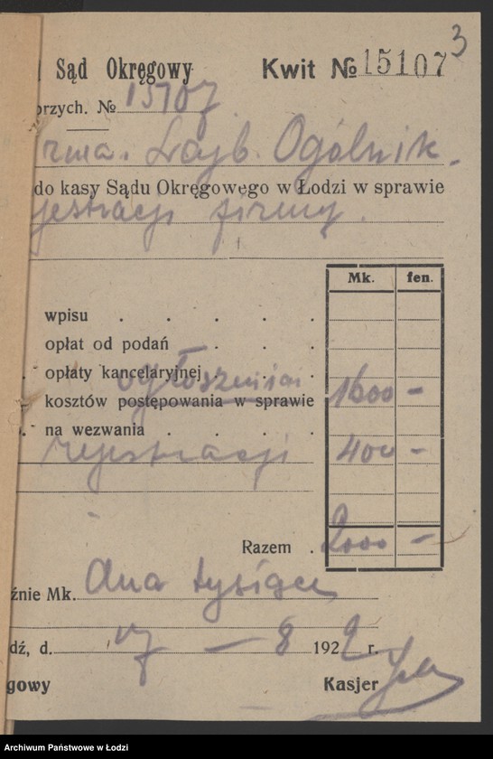 Obraz 5 z jednostki "Lajb Ogólnik – sprzedaż manufaktury"