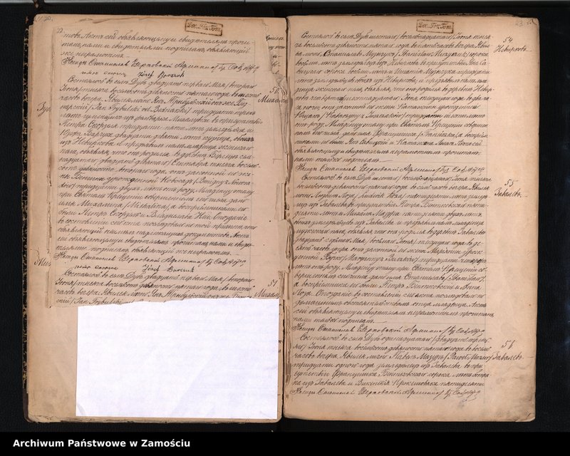image.from.unit.number "Akta urodzeń, małżeństw, zgonów"
