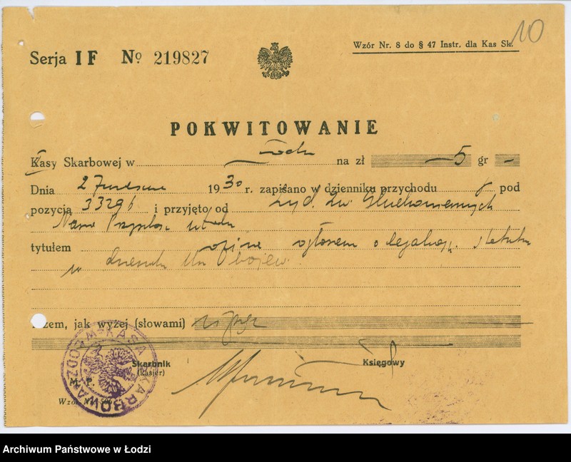 Obraz 13 z jednostki "Żydowski Związek Głuchoniemych "Nasza Przyszłość" w Łodzi"