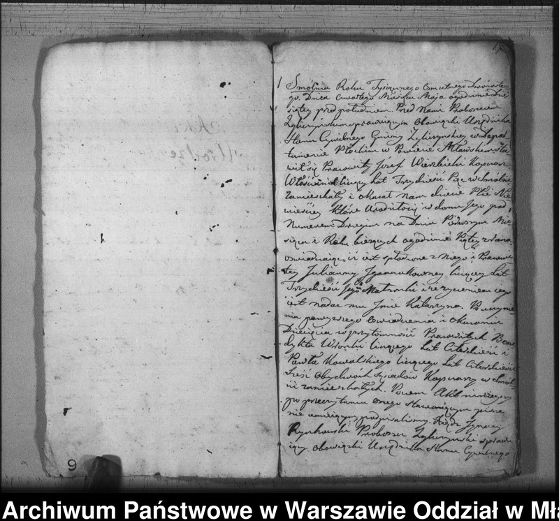 image.from.unit "Akta urodzin, małżeństw i zgonów"