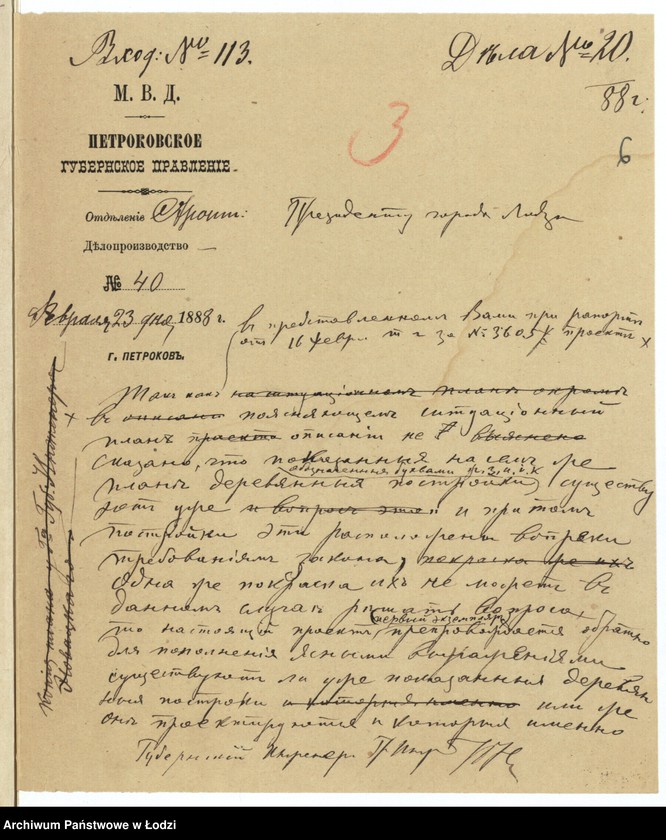 Obraz 9 z jednostki "O postrojkě, Šaeû Rozenblât˝, kamen[nnyh] 4h˝ ètaž[noj] s˝ othožimi městami prâdil´ni i tkal´ni, kamennoj fabričnoj dymovoj truby, kamen[nago] I-no ètaž[nago] kotel´nago pokoâ i parovoj mašiny, kamen[noj] 2h˝ ètaž[noj] s˝ othožimi městami kladovoj, kamen[noj] I-no ètaž[noj] nabival´ni i kontory i kamen[noj] 2h˝ ètaž[noj] kladovoj, pod No 847d, 847e, 848b i 849b po Polevoj dorogě v˝ g[orode] Lodzi"