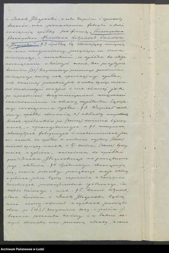 Obraz 4 z jednostki "Lilienfal, Landau i Głogowski Towarzystwo Przemysłowo-Handlowe - prowadzenie młyna oraz kupno i sprzedaż towarów"