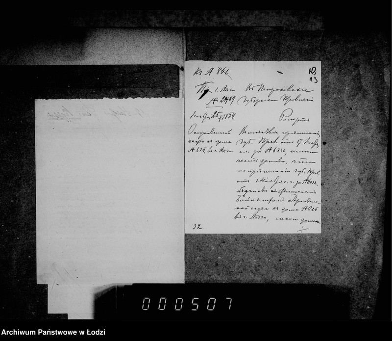 Obraz 15 z jednostki "O stroitel´nych ssudach iz ostatkov goroskich kass"