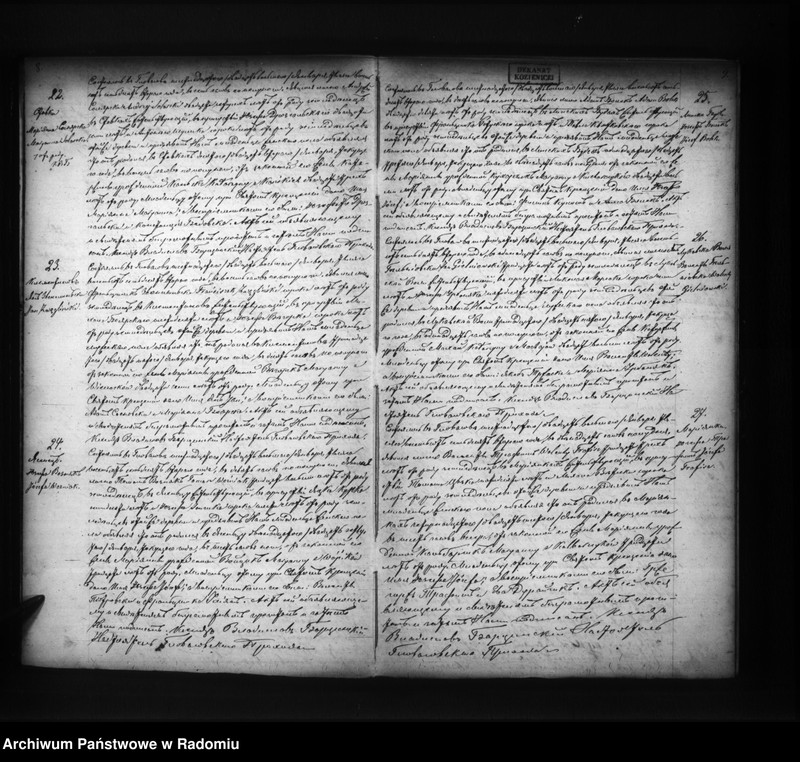 image.from.unit.number "Duplikat aktov o roždenii, brakosočetanii i smerti Glovačevkago prihoda v 1872 godu"