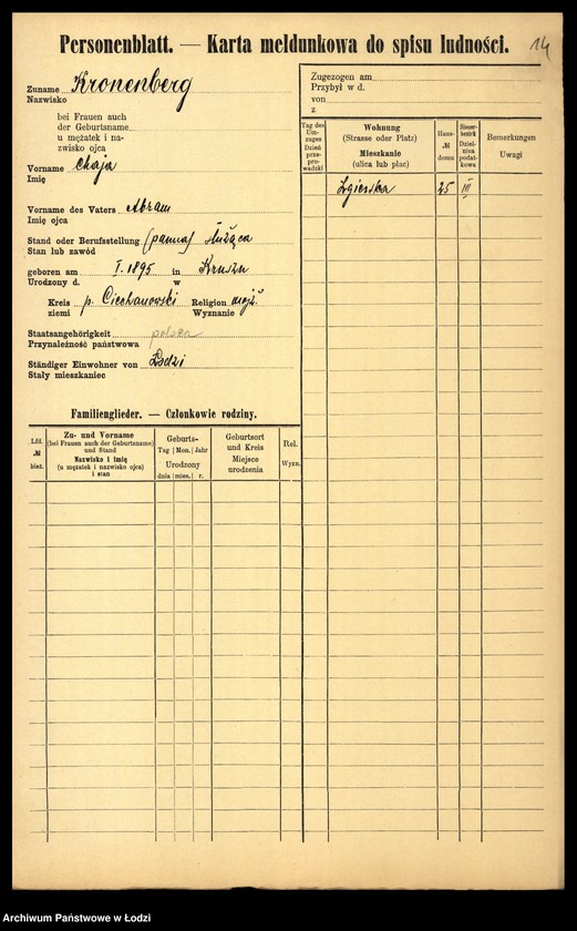 Obraz 16 z jednostki "[Spis ludności Łodzi] Kronenberg - Krugman"