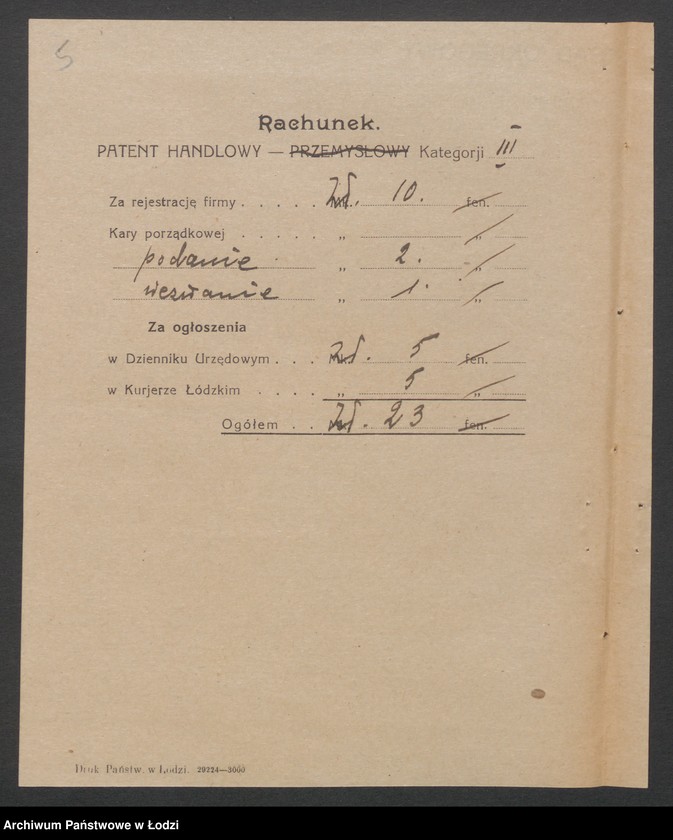 Obraz 7 z jednostki "Gustaw Jek – sklep rzeźniczy"