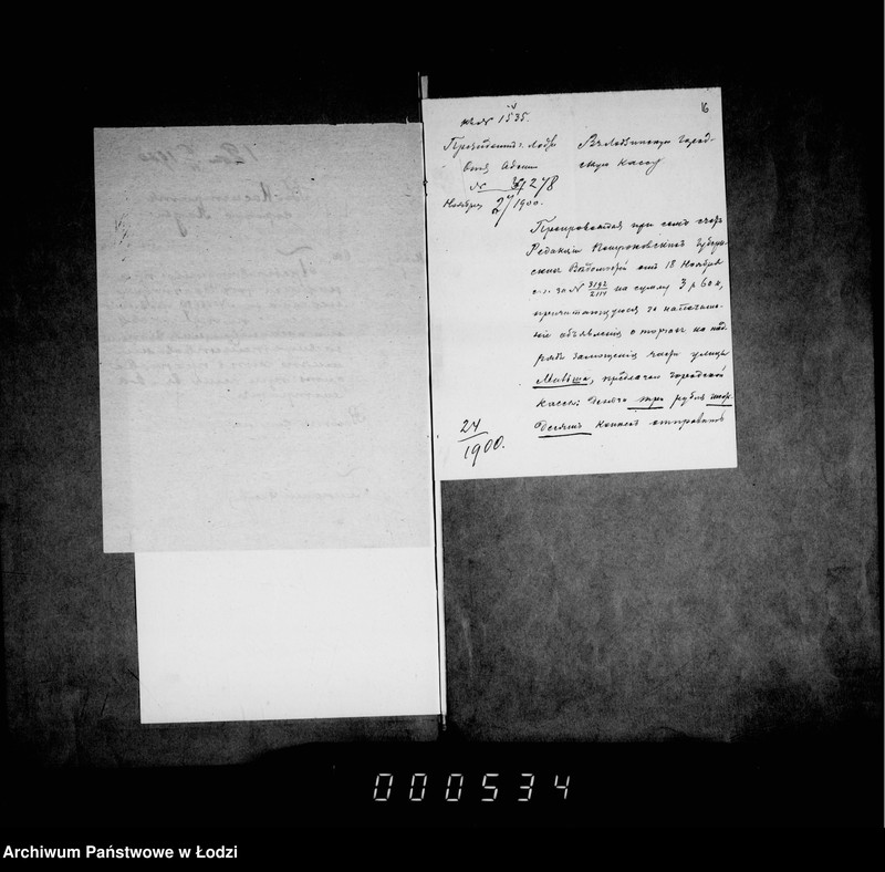 Obraz 14 z jednostki "O zamoščenji časti ulicy Mil´ša ot Lonkovoj ul. do nedvižimosti Šnera"