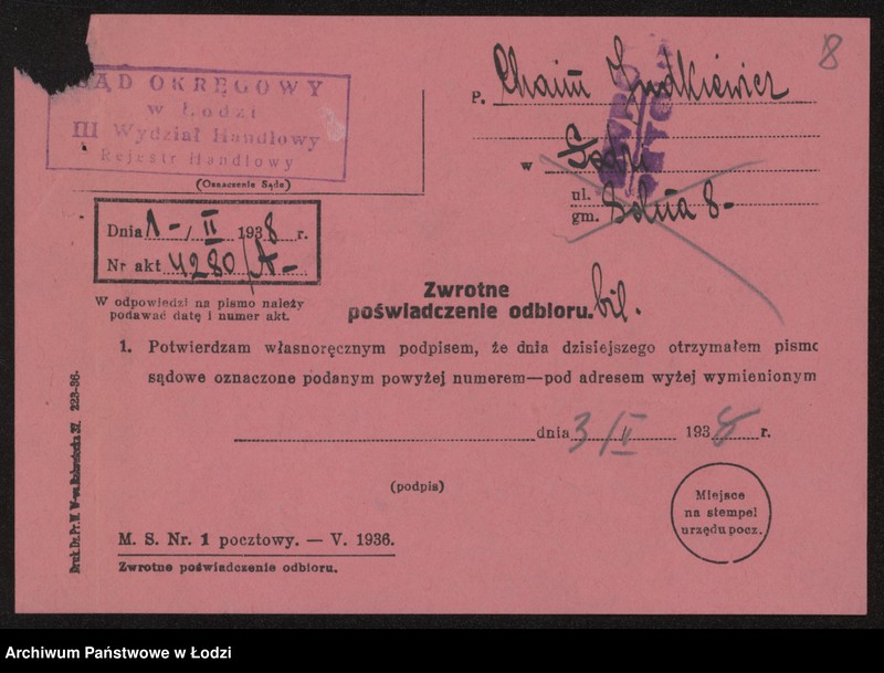 Obraz 10 z jednostki "Chaim Judkiewicz"