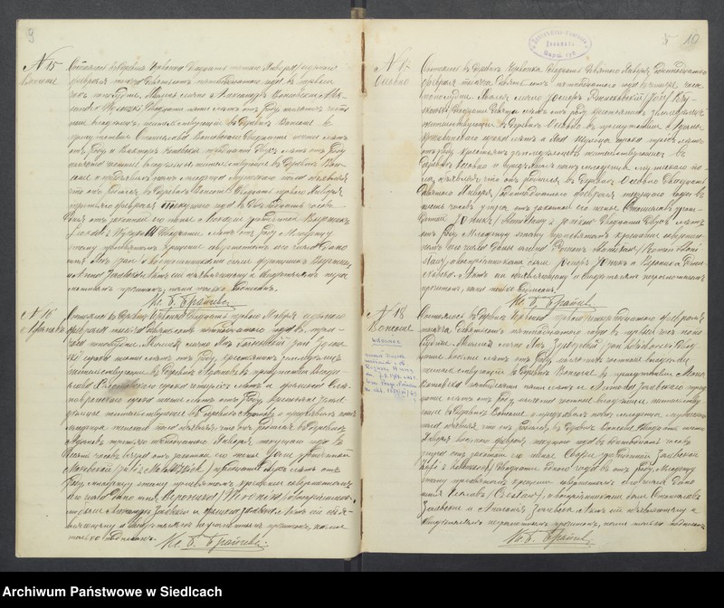 image.from.unit.number "[Akta urodzeń, małżeństw, zgonów]"