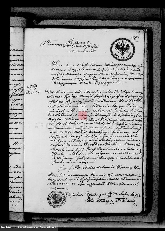 image.from.unit.number "Dokumenty Brakosočetavšichsja Lic v Serejskom Rimsko-Katoličeskom Prichode s 1874 goda"