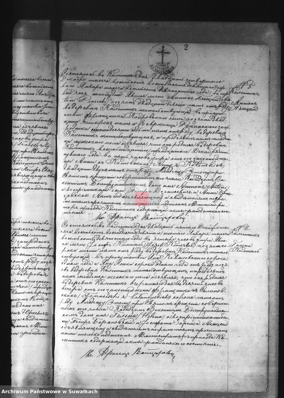 image.from.unit.number "[Księga akt urodzeń, małżeństw i zgonów za 1890 r.]"