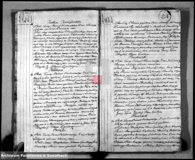 image.from.unit.number "Księga aktu umarłych gminy suwalskiey, powiatu dąbrowskiego w departamencie łomżyńskim od dnia 1 maja 1817 do 30 grudnia 1817"