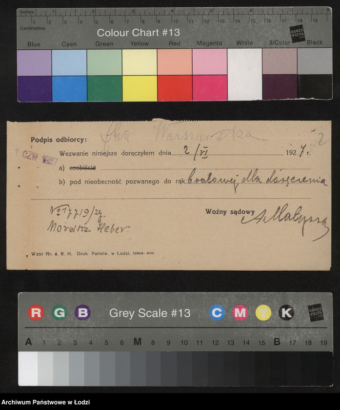 Obraz 4 z jednostki "Mordka Weber- sprzedaż manufaktury"