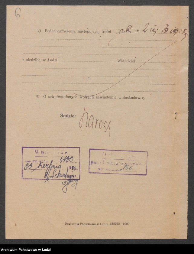 Obraz 8 z jednostki "Kazimierz Lesz – kawiarnia"