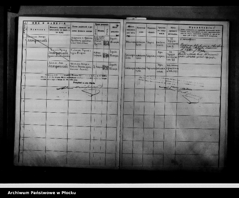 Obraz 20 z jednostki "[Księga zamknięta ludności stałej miasta Płocka - ul. Stary Rynek nr 29]"