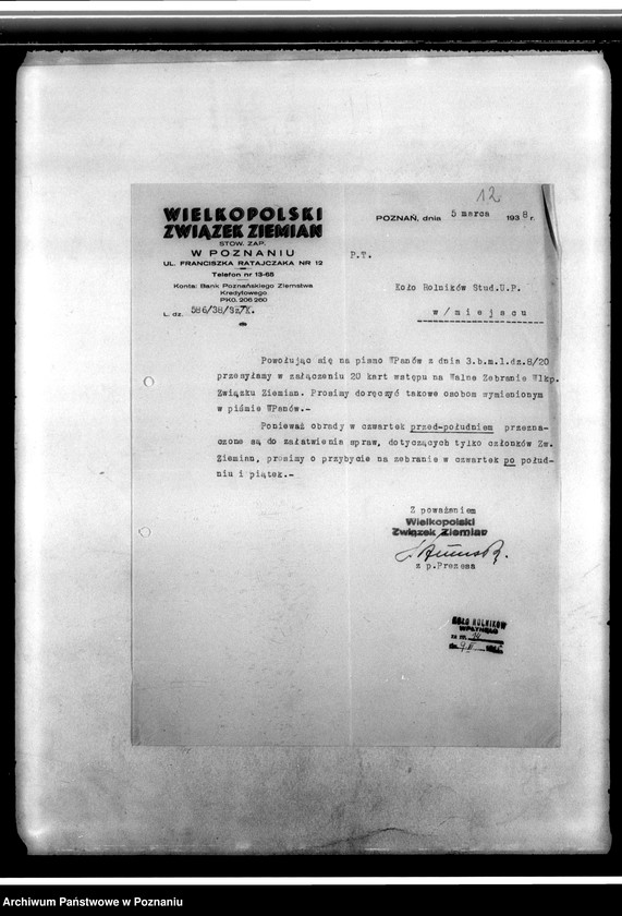 Obraz 16 z jednostki "Korespondencja Koła"