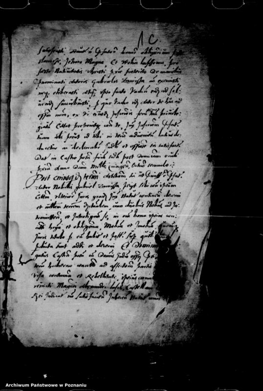 Obraz 7 z jednostki "Inscriptiones, relationes, decreta iudicii et officii [inducta]"