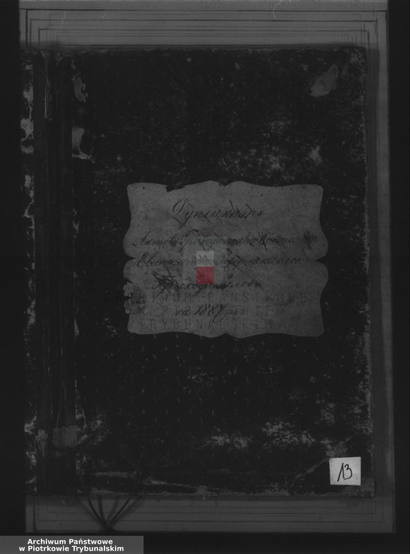 image.from.unit.number "[Księga duplikat aktów urodzonych, zaślubionych i zmarłych]"