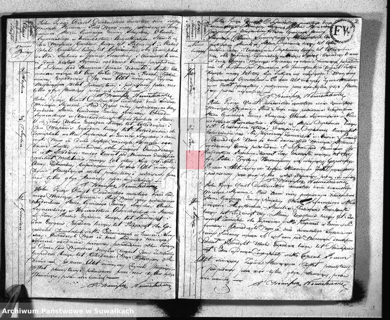 image.from.unit.number "Akta urzędnika stanu cywilnego gminy i parafij sereyskiey umarłych od dnia 1-go stycznia 1824 do ostatniego grudnia tegoż roku."