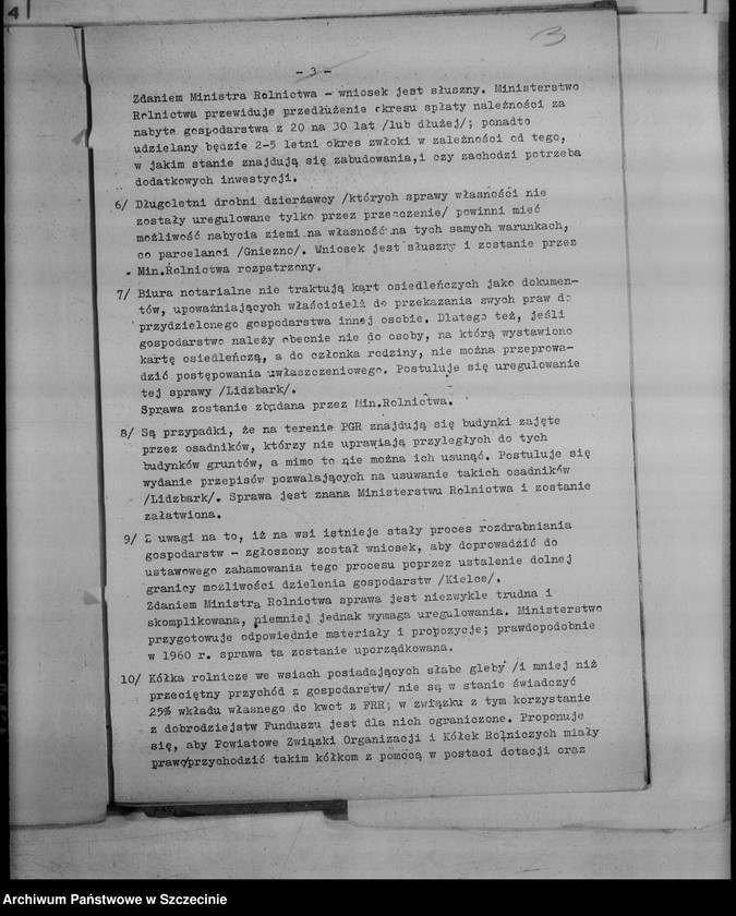 Obraz 7 z jednostki "Narady przewodniczących i sekretarzy prezydiów powiatowych rad narodowych - protokoły"