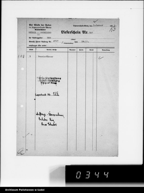 Obraz 15 z jednostki "Baluter Ring. Auslieferung [wyrobów wykonanych na zamówienia]"