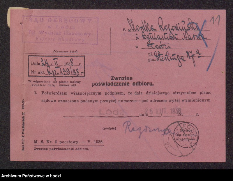 Obraz 13 z jednostki "Mordka Rogoziński, Beniamin Narwa- wyrób i sprzedaż przędzy"