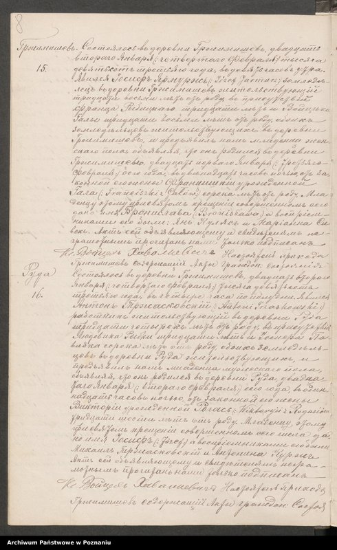 image.from.unit.number "Księga urodzeń, małżeństw i zgonów"