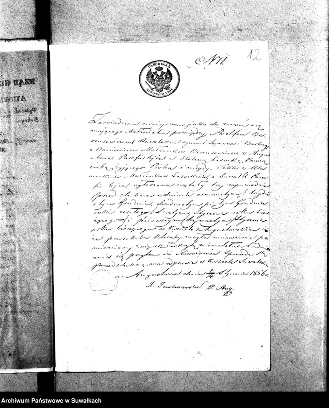 image.from.unit.number "Dowody do Akt Ślubnych z Parafii Suwalskiej 1856 r."