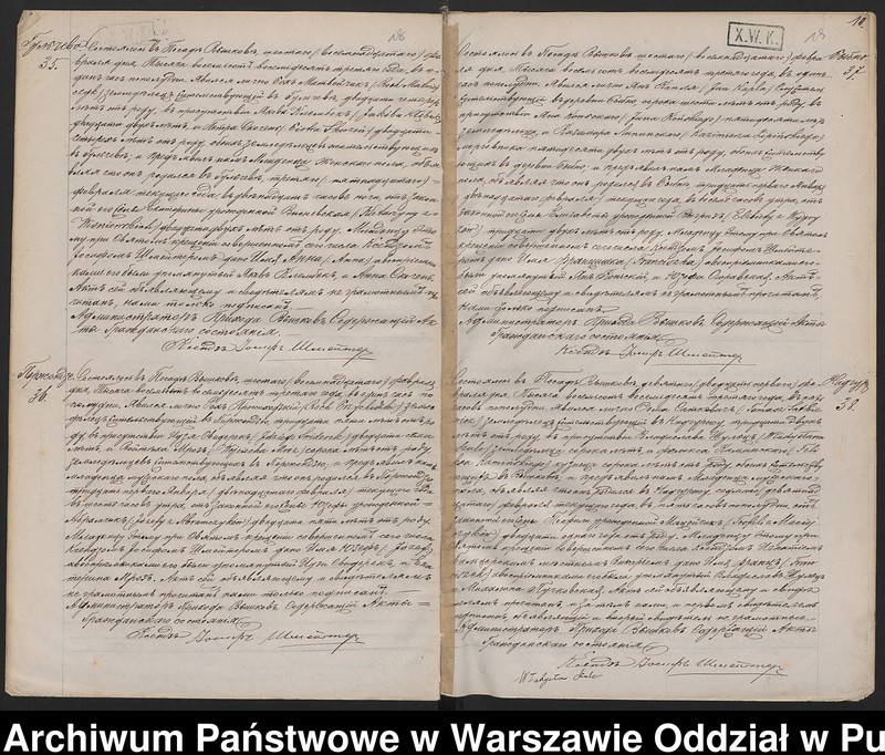 image.from.unit.number "Akta urodzeń, małżeństw, zgonów"