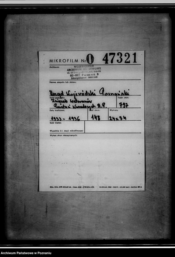 Obraz 2 z jednostki "/Związek Weteranów Powstań Narodowych/"