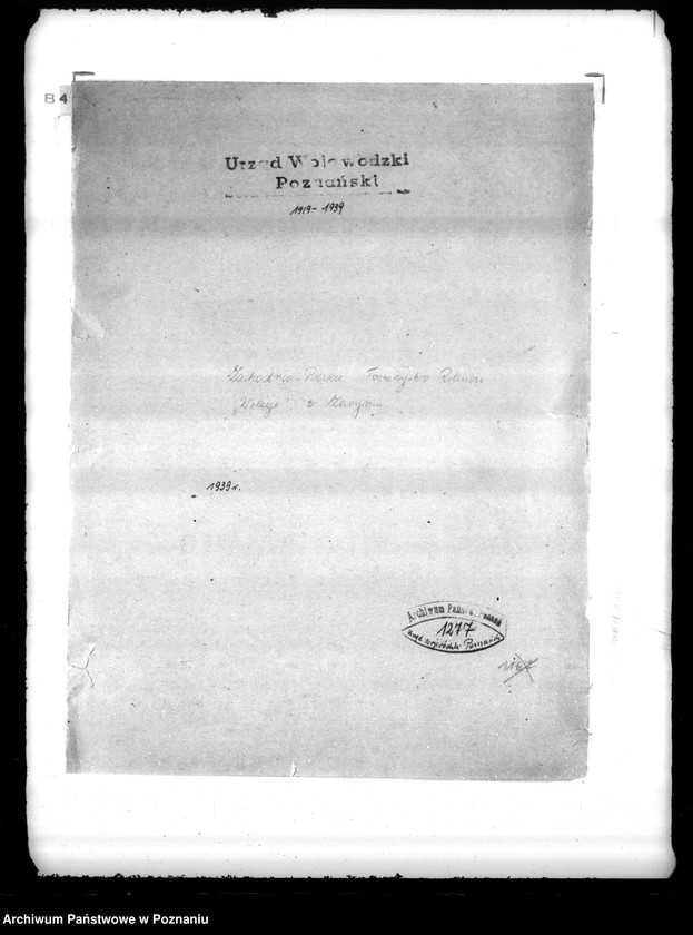 Obraz 4 z jednostki "/Zachodnio-Polskie Towarzystwo Rolnicze,,Verlage" w Zaryniu powiat kolski/"