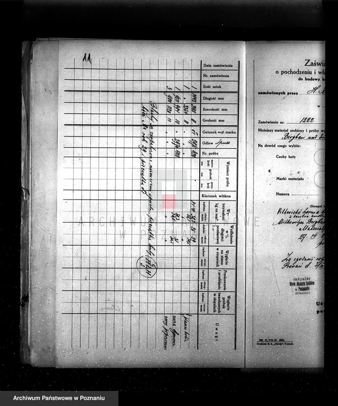 Obraz 16 z jednostki "Mleczarnia parowa /wł. Ebnother/ w Poniecu pow. gostyński nr woj. kotła 6469"
