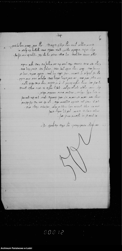 Obraz 10 z jednostki "Rabinat"