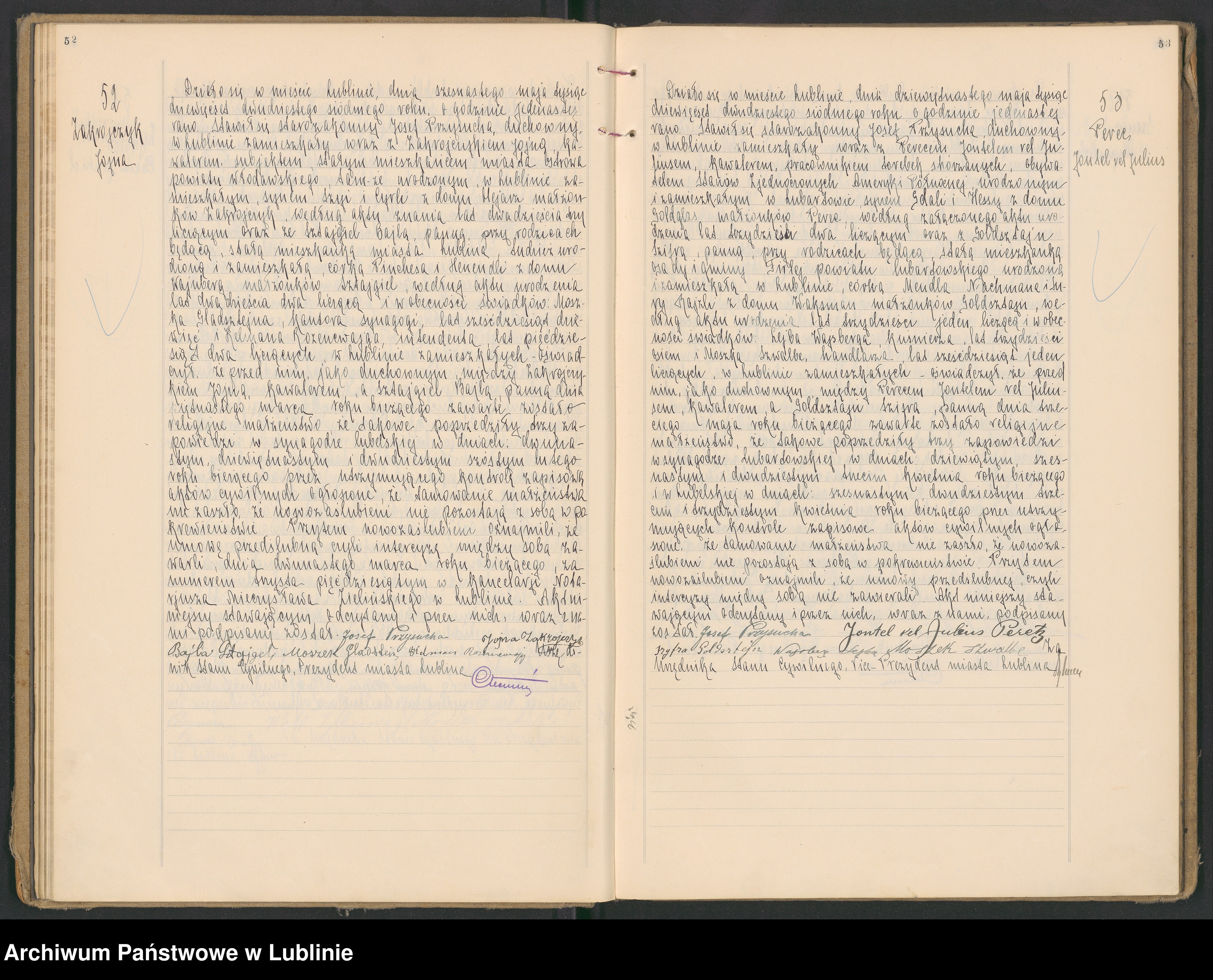 Skan z jednostki: Księga małżeństw t.1