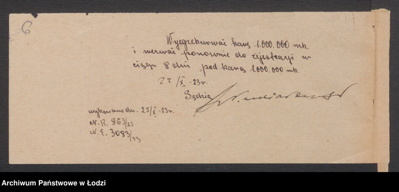 Obraz 8 z jednostki "Stanisław Szkudlarek- sklep rzeźniczy"